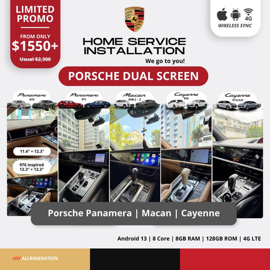 LATEST DUAL SCREEN FOR PORSCHE Macan/Cayenne/Panamera